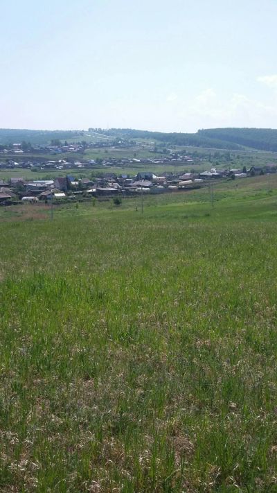 Лот: 16046414. Фото: 1. Земельный. Земельные участки
