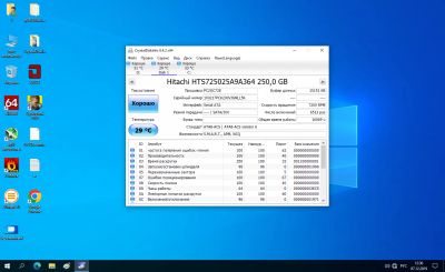Лот: 19610893. Фото: 1. HDD 250Gb SATA-II 300 Hitachi... Жёсткие диски (HDD)