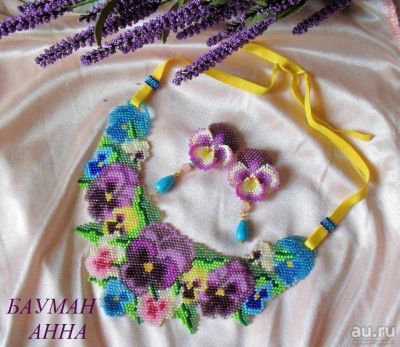 Лот: 9289970. Фото: 1. Комплект украшений "Анютины глазки... Комплекты изделий