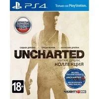 Лот: 8076033. Фото: 1. Uncharted: Натан Дрейк. Коллекция... Игры для консолей