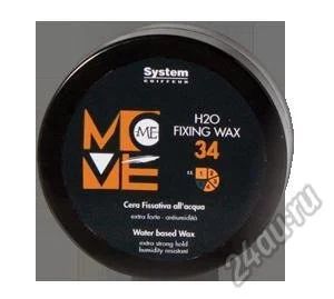 Лот: 5751850. Фото: 1. Dikson 34 H2O Fixing Wax. Фиксирующий... Уход за волосами 