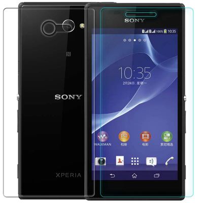 Лот: 7259849. Фото: 1. Защитное стекло Sony Xperia M2... Защитные стёкла, защитные плёнки