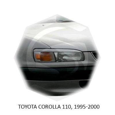 Лот: 17269012. Фото: 1. Реснички на фары Toyota Corolla... Детали тюнинга