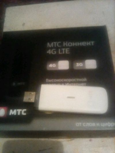 Лот: 9695944. Фото: 1. Модем 4GLTE. Беспроводные модемы