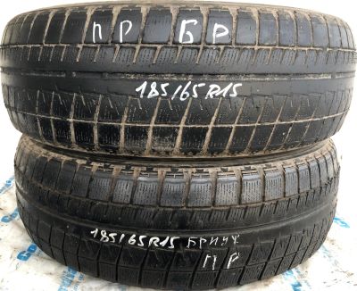 Лот: 14554886. Фото: 1. Шина 185/65 R15 185/65/15 Bridgestone... Шины
