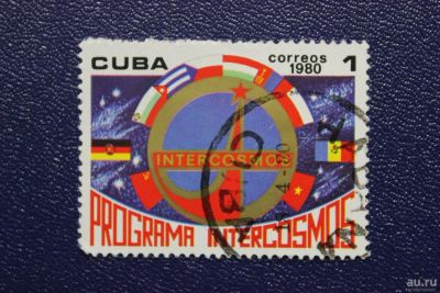Лот: 8718179. Фото: 1. Почтовая марка №6702 в коллекцию. Марки