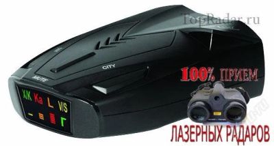 Лот: 2698536. Фото: 1. радар детектор Cobra 715. Видеорегистраторы,  радар-детекторы, системы парковки