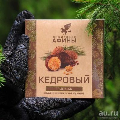 Лот: 13511297. Фото: 1. Кедровый грильяж 125 гр. Шоколад, конфеты
