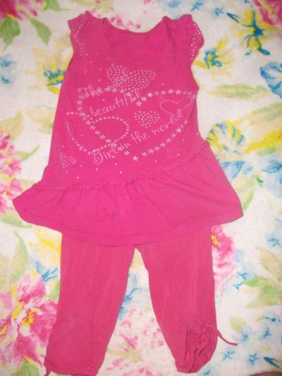 Лот: 3941398. Фото: 1. Костюмчик для дома дачи фуксия... Одежда для дома
