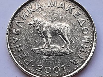 Лот: 17823584. Фото: 1. Монета Северной Македонии 1 денар... Европа