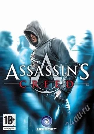 Лот: 801822. Фото: 1. Assassins creed на PS3. Игры для консолей