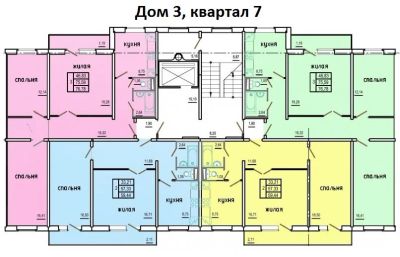 Лот: 10755509. Фото: 1. 3-комн. 76,78 кв.м. Солнечный... Квартиры, студии