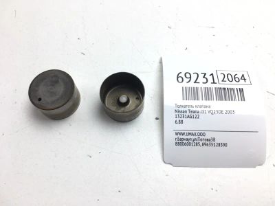 Лот: 20613219. Фото: 1. Толкатель клапана Nissan Teana... Двигатель и элементы двигателя