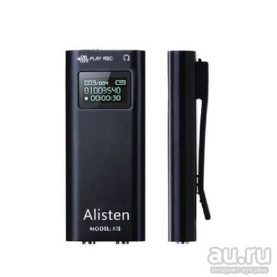 Лот: 9416831. Фото: 1. Alisten X25 профессиональный мини... Диктофоны