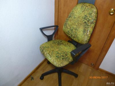 Лот: 9902431. Фото: 1. Кресло офисное ..стул поворотный... Стулья и кресла офисные