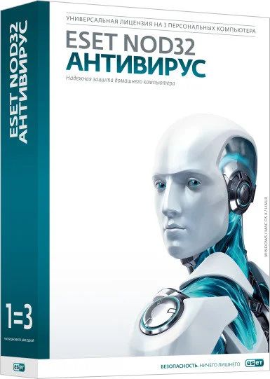 Лот: 15572493. Фото: 1. Антивирус eset NOD32 год лицензии... Системные