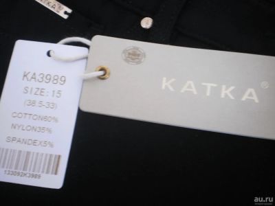 Лот: 8234296. Фото: 1. Брюки черные фирмы "Катка". Брюки, шорты
