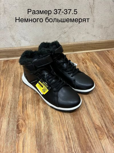 Лот: 18847992. Фото: 1. Новые Caterpillar Cat чёрные оригинал... Ботинки, полуботинки