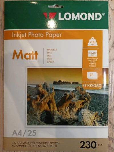 Лот: 18408821. Фото: 1. бумага А4 для фотопечати матовая. Бумага