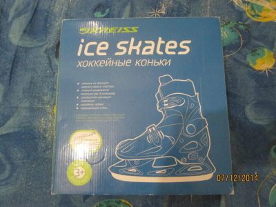 Лот: 4842372. Фото: 1. Коньки универсальные раздвижные... Коньки