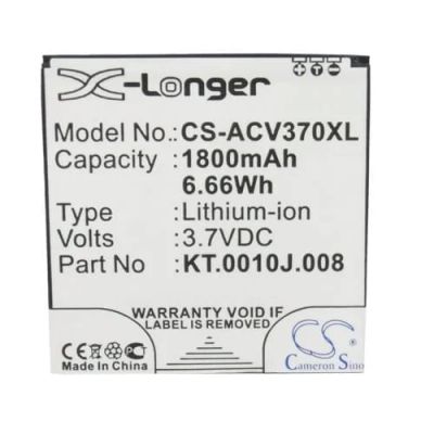 Лот: 21519443. Фото: 1. Аккумулятор CS-ACV370XL - Acer... Аккумуляторы