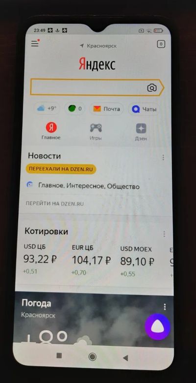 Лот: 21325598. Фото: 1. Xiaomi Redmi 9A M2006C3LG. Смартфоны