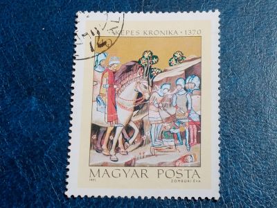 Лот: 25520555. Фото: 1. - Марки для Вашей коллекции. лот... Марки