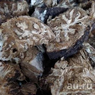 Лот: 15274717. Фото: 1. Омик, Ферула Джунгарская корень... Народная медицина, БАДы