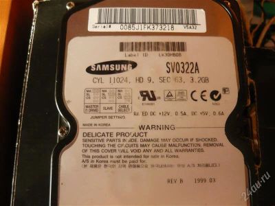 Лот: 880897. Фото: 1. HDD 3200 samsung , просто зверь. Жёсткие диски (HDD)