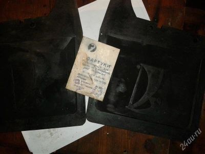 Лот: 2459432. Фото: 1. брызговики ваз 2104,05,06,07. Кузов