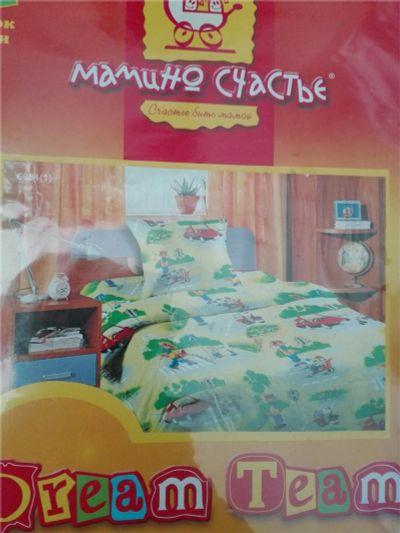 Лот: 7624394. Фото: 1. Комплект постельного белья Dream... Постельное бельё