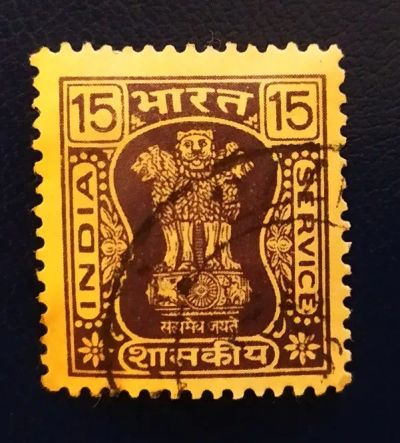 Лот: 19537129. Фото: 1. Марки низкий старт №101. Марки