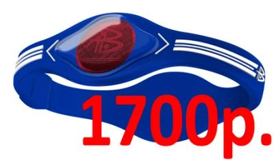 Лот: 3976598. Фото: 1. Power balance VIPER adidas design... Другое (спортивные товары)