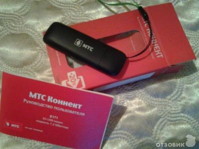 Лот: 7470510. Фото: 1. 3G USB-модем Huawei с голосовыми... Беспроводные модемы