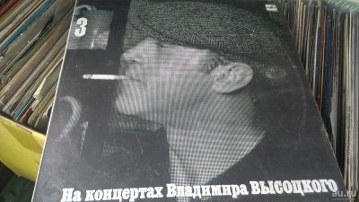 Лот: 9282881. Фото: 1. на концертах Владимира Высоцкого... Аудиозаписи