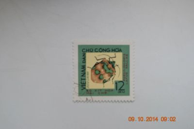 Лот: 4597427. Фото: 1. Марка Вьетнама 1965г. из серии... Марки