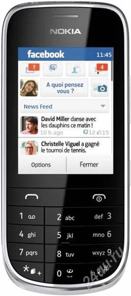 Лот: 2373660. Фото: 1. Nokia asha 202 white Новый! Торг... Кнопочные мобильные телефоны