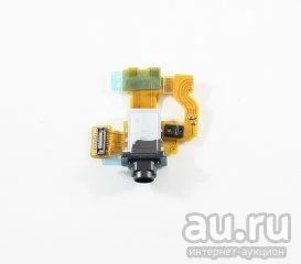 Лот: 9379314. Фото: 1. Шлейф Sony D5803 (Z3 Compact... Шлейфы, разъёмы