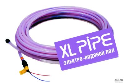 Лот: 9269377. Фото: 1. Водяной теплый пол XL PIPE (Площадь... Тёплый пол