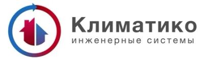 Лот: 25545869. Фото: 1. Менеджер по работе с клиентами. Работа, вакансии