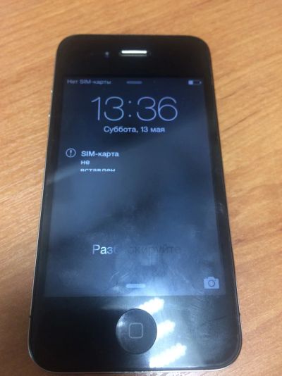 Лот: 9658165. Фото: 1. Apple iPhone 4(1262). Смартфоны