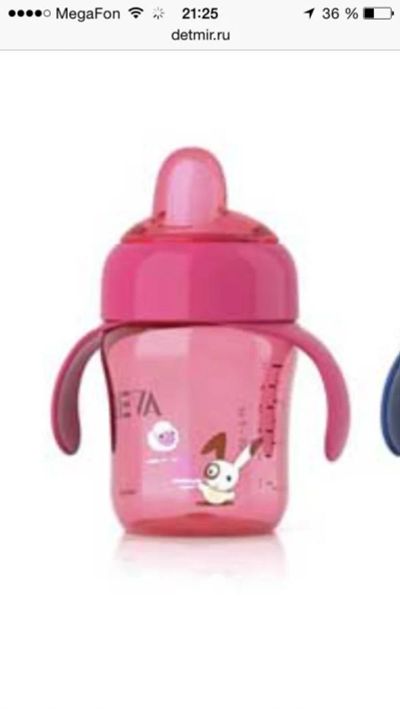 Лот: 5154106. Фото: 1. Новый поильник Philips Avent... Всё для кормления