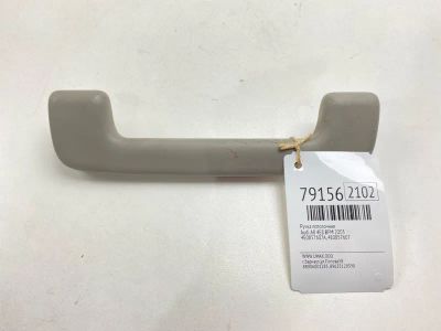 Лот: 21242215. Фото: 1. Ручка потолочная Audi A8 2003... Кузов
