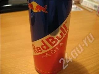 Лот: 14582. Фото: 1. ящик RedBull Cola 250ml 24 банки. Красноярск