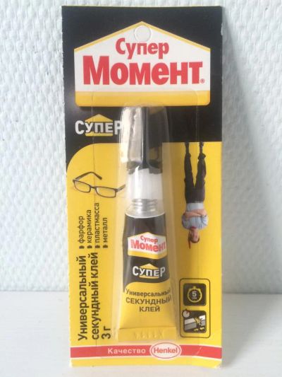 Лот: 5677346. Фото: 1. Клей "Супер Mомент" 3 г Henkel... Другое (инструмент и расходные)