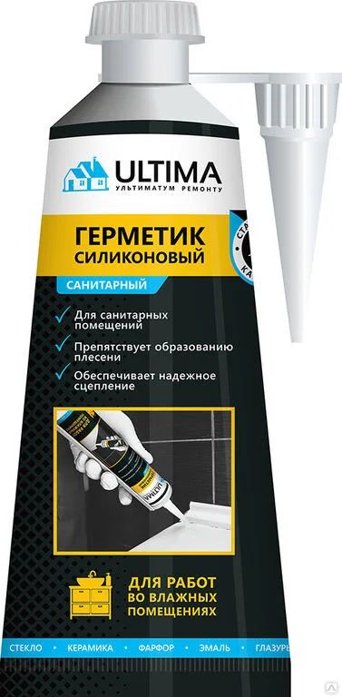 Лот: 16157821. Фото: 1. Герметик Ultima S силиконовый... Клеи, герметики, пена монтажная, клейкие ленты