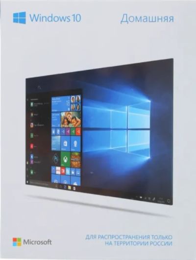 Лот: 19456012. Фото: 1. BOX! Microsoft Windows 10 Home. Системные