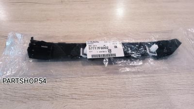 Лот: 22469646. Фото: 1. КРОНШТЕЙН ЗАДНЕГО БАМПЕРА GH. Другое (автозапчасти)