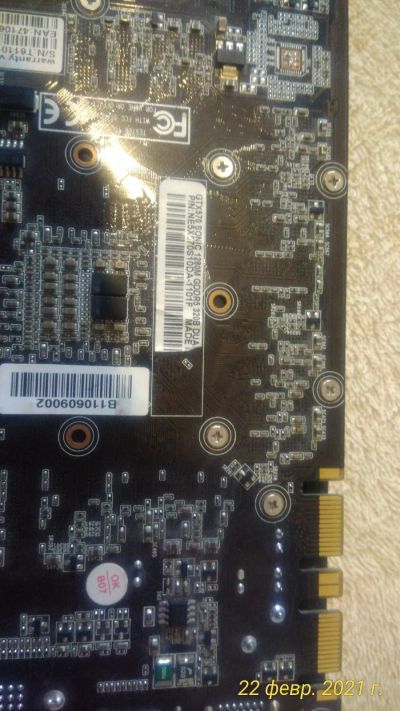 Лот: 17265910. Фото: 1. Видеокарта Palit Geforce GTX570... Видеокарты