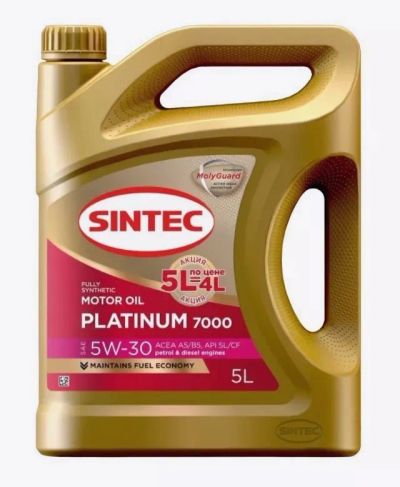 Лот: 25627852. Фото: 1. Масло моторное Sintec Платинум... Масла, жидкости